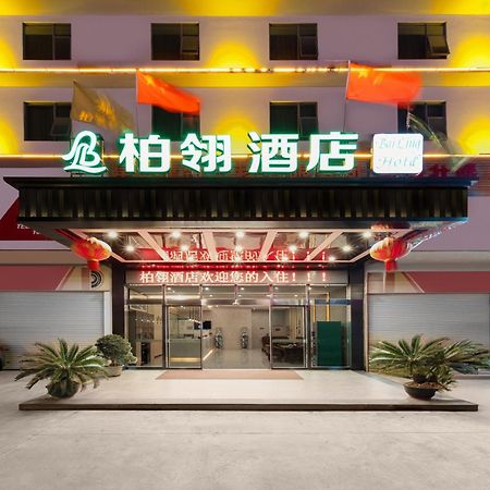 Bai Ling Hotel Nanning Exterior foto